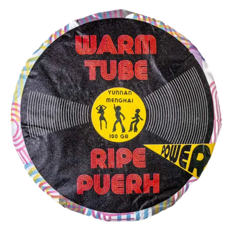 Шу Пуер Disco Dancer 2021р - млинець 100 г