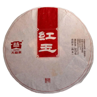 Шу Пуер Менхай Да І Червоний Нефрит 2023р - 100 г