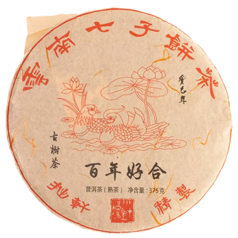 Шу Пуэр Свадебный Бай Нянь Хао Хэ 2013г - блин 357 г