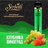 Serbetli Strawberry Grape (Полуниця виноград) 1200 puff