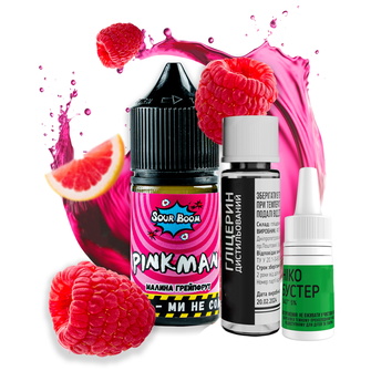 Набір Sour Boom Pinkman (Малина Грейпфрут) 15 мл 50 мг