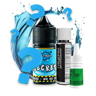 Набір Sour Boom Secret (Мікс Фруктів) 15 мл 50 мг