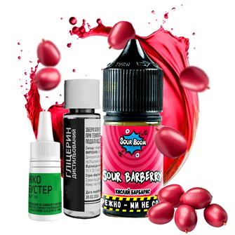 Набір Sour Boom Sour Barberry (Барбарис) 15 мл 50 мг
