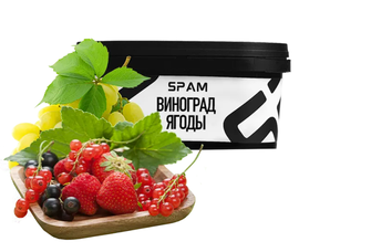Тютюн Spam Виноград Ягоди 200г