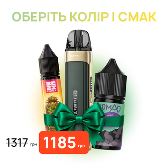 Стартовий набір: под "Lost Vape Thelema Aura S" + 2 рідини "Blizz Essence 30 мл" та "Nomad 30 мл"