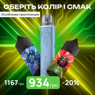 Стартовий набір: под "Lost Vape Ursa Nano S 2" + 2 рідини "WES AI Neon 30 мл"