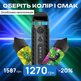 Стартовий набір: под "Smok Novo 5" + 2 рідини "WES AI Neon 30 мл"