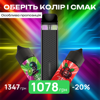 Стартовий набір: под "Vaporesso Xros 3 Mini" + 2 рідини "WES AI Neon 30 мл"
