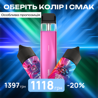 Стартовий набір: под "Vaporesso Xros 5 Mini" + 2 рідини "WES AI Neon 30 мл"