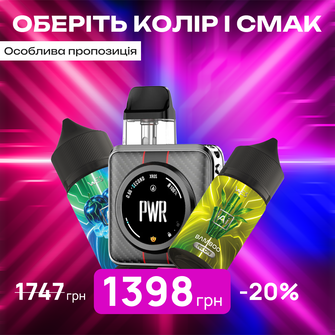 Стартовий набір: под "Vaporesso Xros 5 Nano" + 2 рідини "WES AI Neon 30 мл"