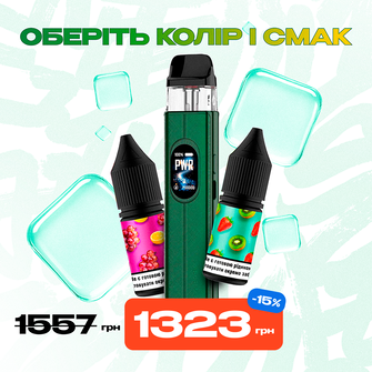Стартовий набір: под "Vaporesso Xros 6" + 2 рідини "Flavorlab P1 10 мл"