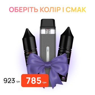 Стартовий набір: под "Vaporesso Xros Mini" + 2 рідини "Chaser Special Berry 15 мл"