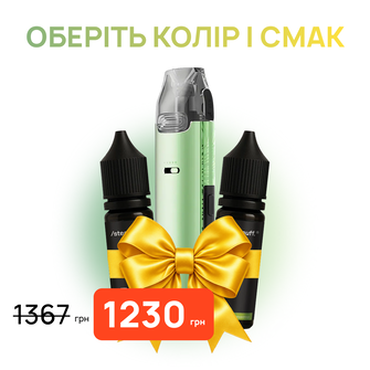 Стартовый набор: под "VooPoo VMATE Pro 2" + 2 жидкости "SteamPuff 15 мл"