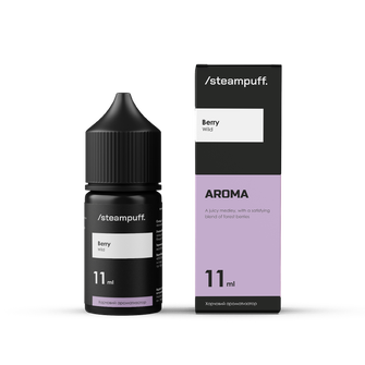 Набір SteamPuff Berry Wild (Дикі ягоди) 30 мл 50 мг