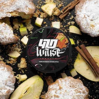 Тютюн 420 & Waise Yablochnaya Sharlotka (Яблучна шарлотка) 250г