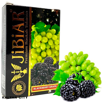 Тютюн Jibiar Blackberry Grape (Ожина Виногад) 50г