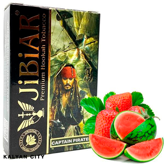 Тютюн Jibiar Captain Pirates (Капітан Піратів) 50г
