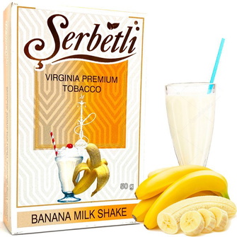 Тютюн Serbetli Banana Milkshake (Бананово-молочний коктейль) 50г