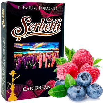 Тютюн Serbetli Caribbean (Карібіан) 50г