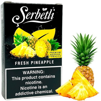 Табак Serbetli Pineapple (Ананас) 50г
