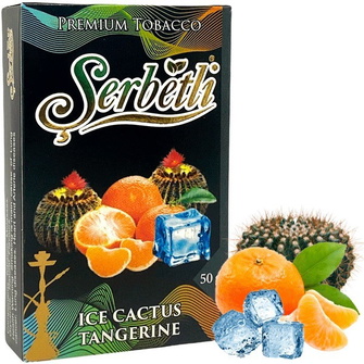 Тютюн Serbetli Ice Cactus Tangerine (Кактус Мандарин Лід) 50г