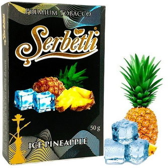 Табак Serbetli Ice Pineapple (Ананас Лед) 50г