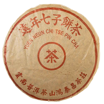 Тайський Шен Пуер Юань Нянь від Хун Тай Чан 1990р - млинець 357 г