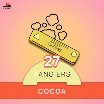 Тютюн Tangiers Noir Cocoa (Какао) 250г