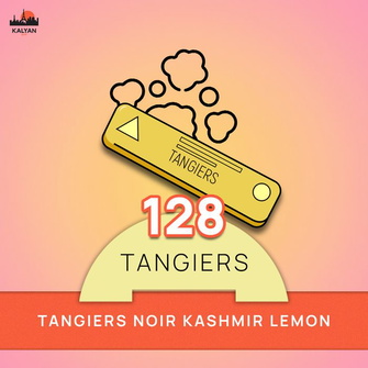Тютюн Tangiers Noir Kashmir Lemon (Лимон Спеції) 250г