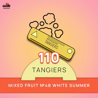 Тютюн Tangiers Noir Mixed Fruit №4B White Summer (Кавун Диня Виноград Малина Ожина Лохина) 250г