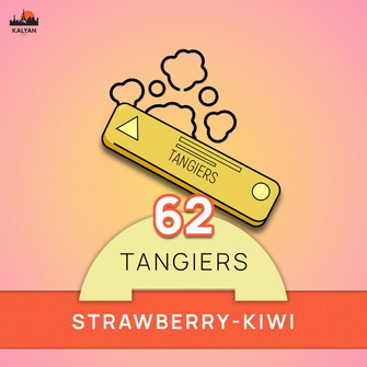 Тютюн Tangiers Noir Strawberry Kiwi (Ківі Полуниця) 250г