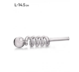 Трубка скляна Mistiq Clear (Прозорий) 14.5 см