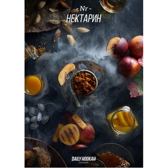 Табак Daily Hookah Element Nr (Нектарин) 250г