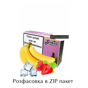 Тютюн Serbetli Ice Banana Strawberry (Крижаний Банан Полуниця) 100г