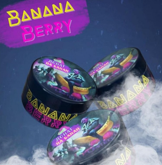 Тютюн Orwell Strong Banana Berry (Банан Ягоди) 50г