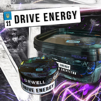 Тютюн Orwell Strong Drive Energy (Драйв Енергетик) 50г