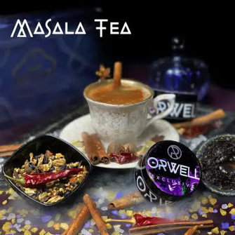 Тютюн Orwell Strong Masala Tea (Масала Чай) 50г