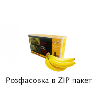 Тютюн Serbetli Banana (Банан) 100г