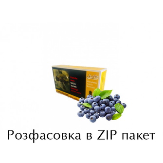 Тютюн Serbetli Blueberry (Чорниця) 100г