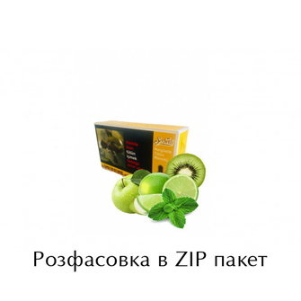 Табак Serbetli Green Mix (Зеленый Микс) 100г