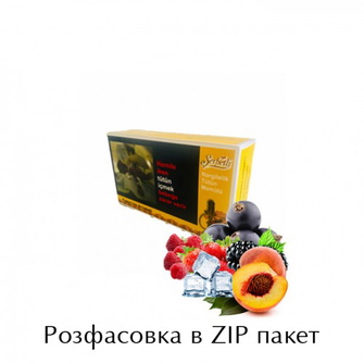 Тютюн Serbetli Ice Berry Peach (Крижані Ягоди з Персиком) 100г