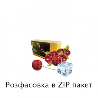 Тютюн Serbetli Ice Cherry (Лід Вишня) 100г