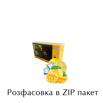 Табак Serbetli Ice Citrus Mango (Ледяной Цитрус с Манго) 100г
