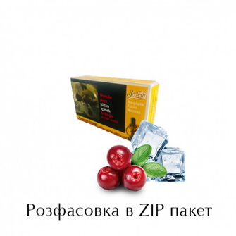 Табак Serbetli Ice Cranberry (Лед Клюква) 100г