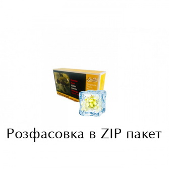 Тютюн Serbetli Ice Grape (Лід Виноград) 100г