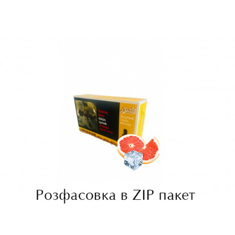 Тютюн Serbetli Ice Grapefruit (Крижаний Грейпфрут) 100г
