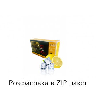Тютюн Serbetli Ice Lemon (Крижаний Лимон) 100г
