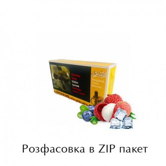 Табак Serbetli Ice Lychee Blueberry (Лед Личи Черника) 100г