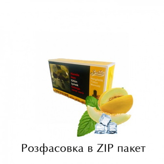 Табак Serbetli Ice Melon Mint (Лед Дыня Мята) 100г