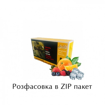Тютюн Serbetli Ice Orange Berry (Лід Апельсин Ягоди) 100г